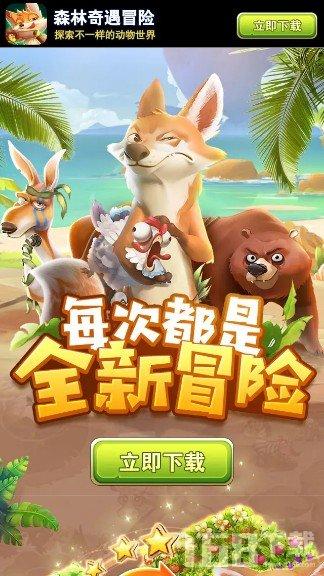 官方平台,信赖之选雾是怎么产生的?