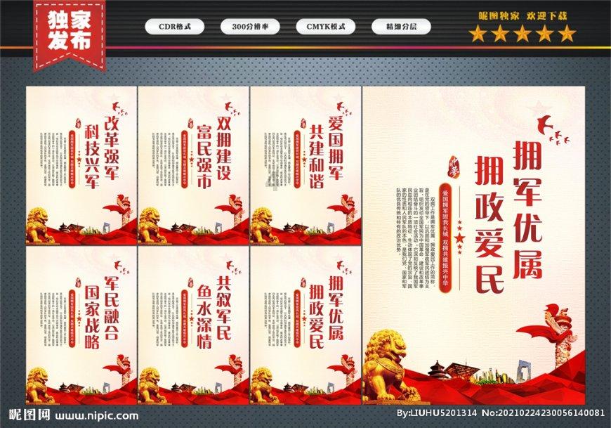 探讨热点话题,尽在电脑为啥老是弹广告有没有什么办法把他们关掉?问答平台