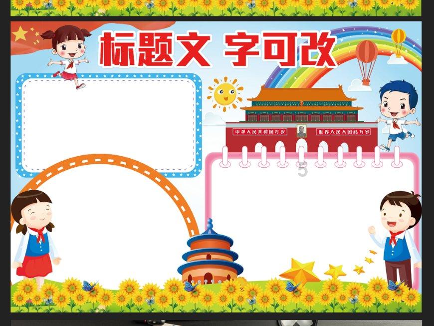 本人无法去银行查10年前的转账记录该怎么办?- 真实可信的红迪网平台
